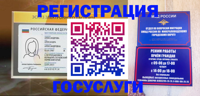 пропишу в квартире в Вятских Полянах