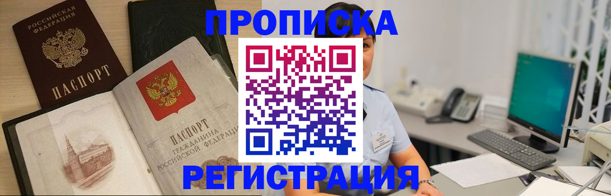 форма 3 в Вятских Полянах